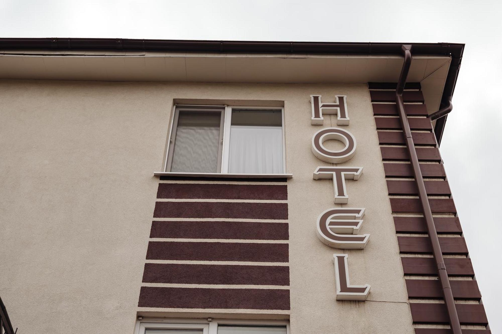 Comfort Hotel تشيسيناو المظهر الخارجي الصورة